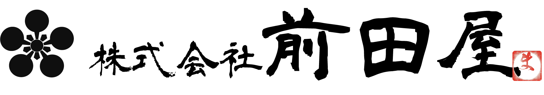 株式会社前田屋